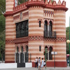 Rehabilitación Costurero de la Reina. Sevilla.