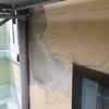 REHABILITACION DE FACHADA EN CALLE ALCALA 141 ( MADRID)