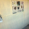 Rehabilitación de fachadas en Segur de Calafell, C/Pinar, 10