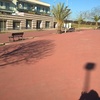 Rehabilitación paseo.