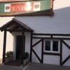 Replica de fachada alemana 