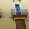 restauración de portón de entrada