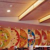 Restaurant Pitzzeria