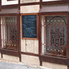 RESTAURANTE EL FOGÓN DE ABAD - Fachada