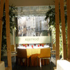 RESTAURANTE LA BORRAJA