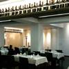 Restaurante Quebracho - Elche (12)
