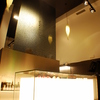 Restaurante Shusi 