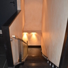 RESTAURANTE TODO CARNE - ESCALERAS