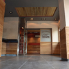 RESTAURANTE TODO CARNE - HALL