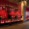 Restaurante Vino teca Tony's