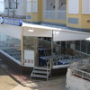 Roca-Mar