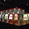 SIAL 2014