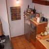 SIESTA cocina 2