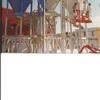 Silos de fábrica de Eurotex en el Viso del Alcor