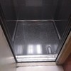 Suelo de cabina