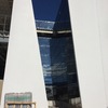 Suministro e instalación de muro cortina estructura con ventana proyectante