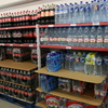 Supermercado