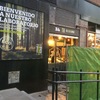 TGB plaza castilla madrid