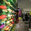 Tienda Base Deportes