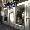 TIENDA DE ROPA