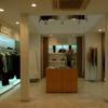 Tienda ESCADA en Vila-Real, Castellón