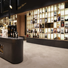 Tienda Licor 43