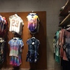 Tienda Rumjungle 