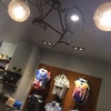 Tienda Rumjungle 