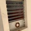 Ventana cocina antes