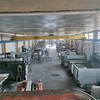 Vista general de la nave
