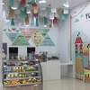 Yogurteria Nevada 