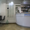 Zona de venta