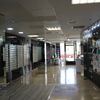 Zona Exposicion