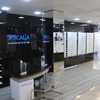 Zona Exposicion