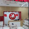 Zona mostrador