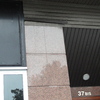 Reparación lamas de aluminio en fachada de edificio (portal)