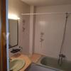 Reformar cuarto de baño