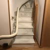 Instalar Puerta de Seguridad