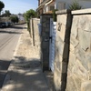 Reparar Muro