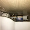 Instalar o Cambiar Sanitarios