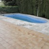 La piscina tiene una fuga probablemente entre el sumidero y la depuradora necesito localizarla y repararla