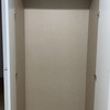 Hacer Armario Empotrado Interior