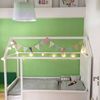 Muebles Vivienda