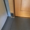 Reparar Carpintería Madera