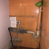 Otros Trabajos De Fontanería