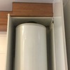 Instalar o Cambiar Termo Eléctrico