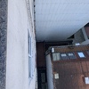 Pintar Exterior Edificio