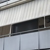 Instalar Toldo Vivienda