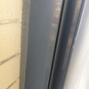 Instalar Carpintería Aluminio (Obra Nueva)