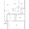 Instalar Parquet o Tarima (sin Suministro)